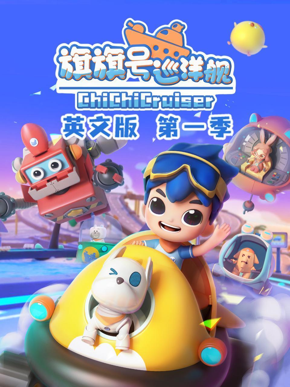 一级AA短片免费视频