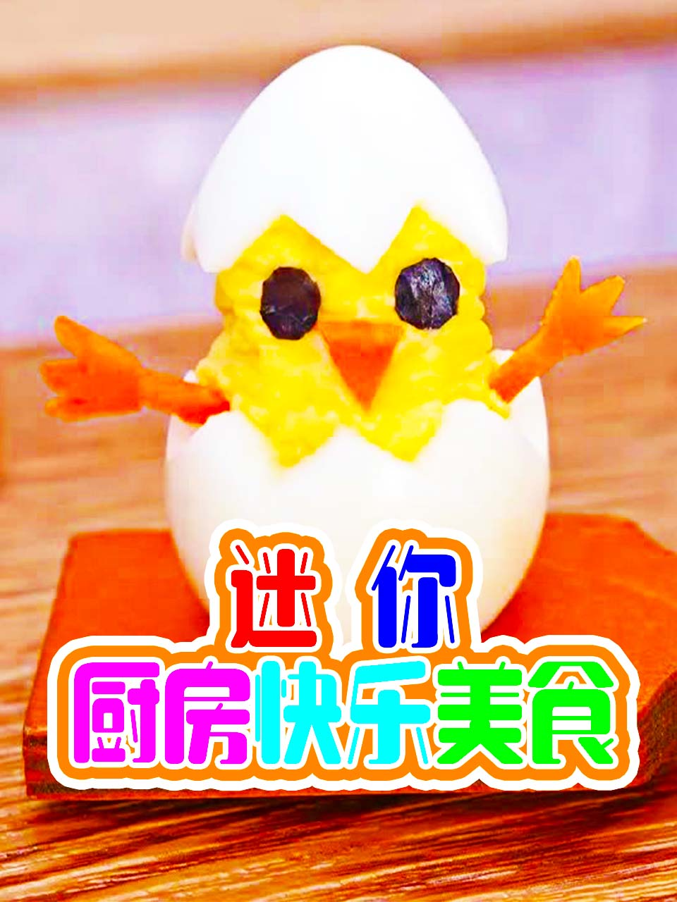 一级a做爰片就在线看不卡