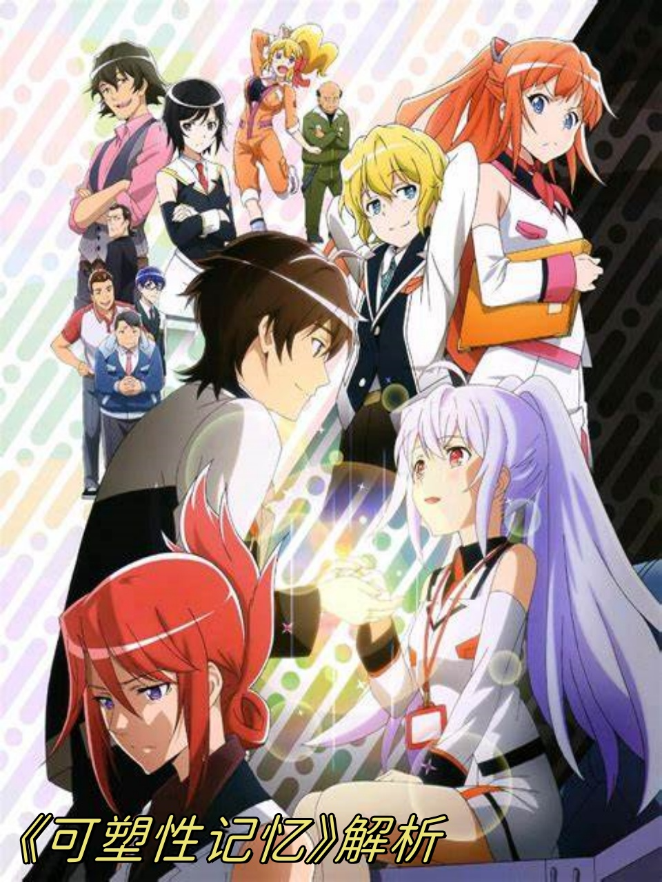 一级av分类观看