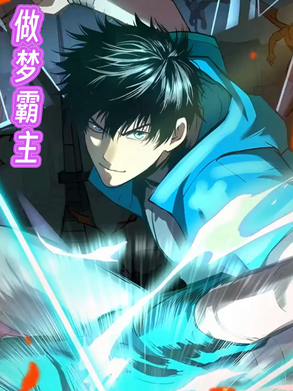 一级a做片性视频免费观看