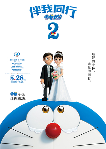 一级a做爰片试看30分钟