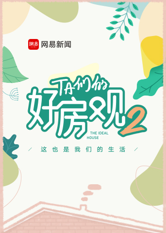 一级a做爰片噜噜网