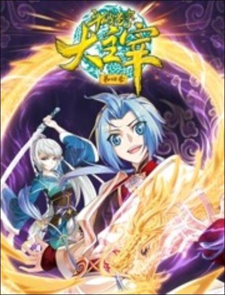 一级AV片在线观看