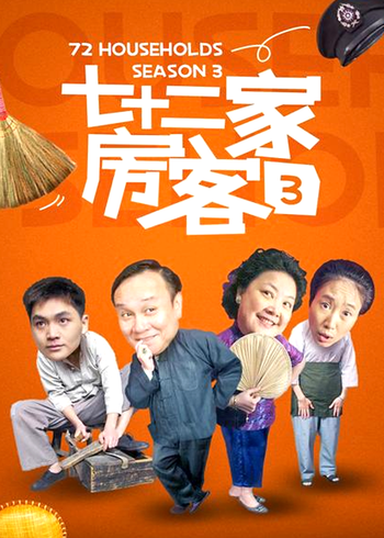 一级A做爰大香蕉小说