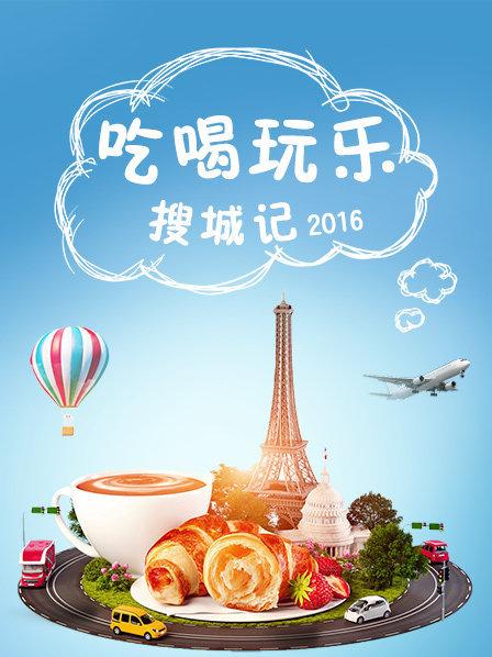 一级a啪嚓z视频