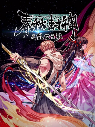 一级aa特级大级