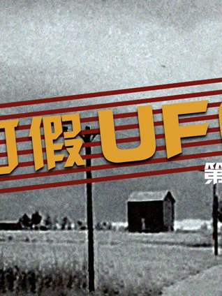 一本高清视频在线