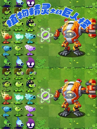 一级a做爰片高清视频