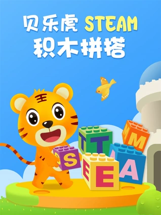 一级a做爰片高清版的