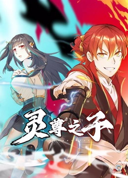 一级a做爰片120秒试看