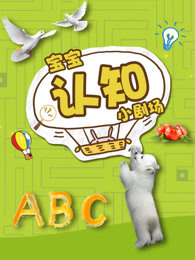 手机免费看中文黄片