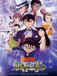 看女友被巨大进入