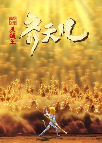 一级a做爰就在线上看2019